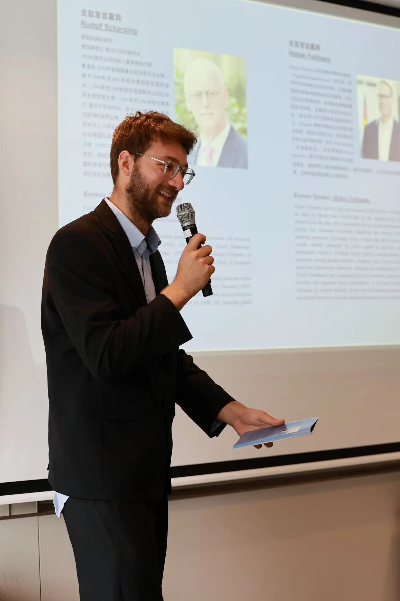Oxford Summit, Frankfurt — Moderation